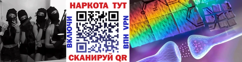 Alpha PVP Новая Ляля