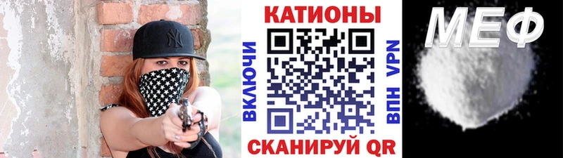 Где продают наркотики Новая Ляля Галлюциногенные грибы Альфа ПВП Конопля МЕФ Кокаин