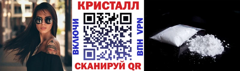 сколько стоит  Новая Ляля  АМФЕТАМИН Premium 