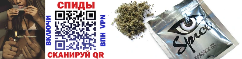Бутират GHB  Новая Ляля 