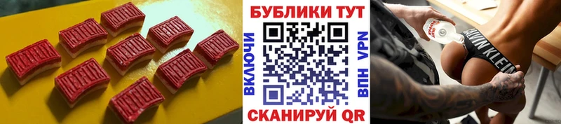 Экстази Дубай  сколько стоит  Новая Ляля 