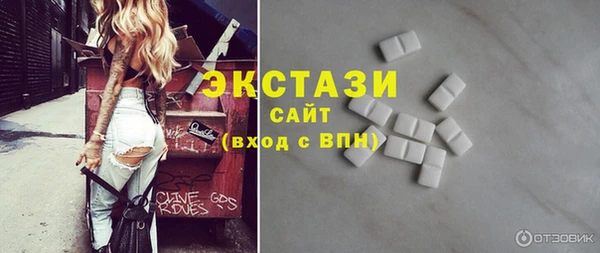 скорость Балабаново