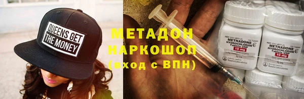 прущий лед Баксан