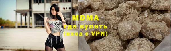 прущий лед Баксан