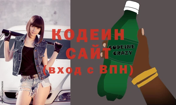 прущий лед Баксан