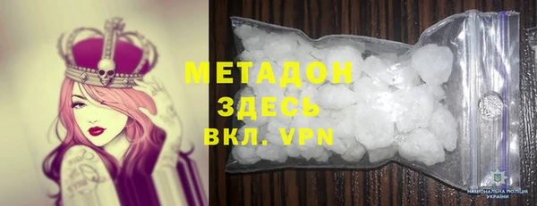 прущий лед Баксан