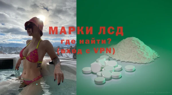 бошки Балахна