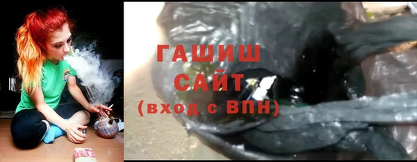 скорость Балабаново