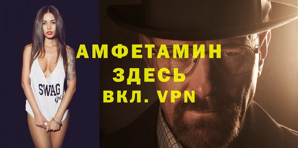 бошки Балахна