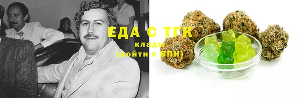 прущий лед Баксан
