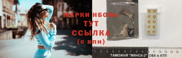 прущий лед Баксан