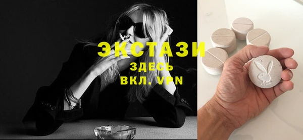 скорость Балабаново