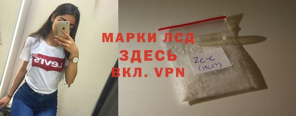 скорость Балабаново