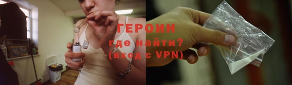 бошки Балахна