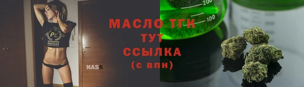 прущий лед Баксан