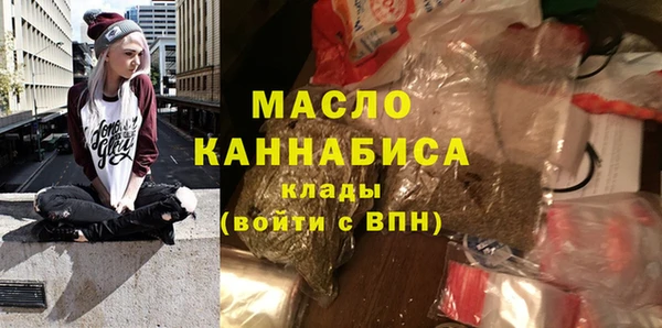 скорость Арсеньев