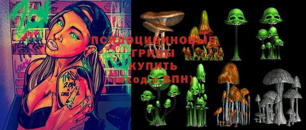 скорость Балабаново