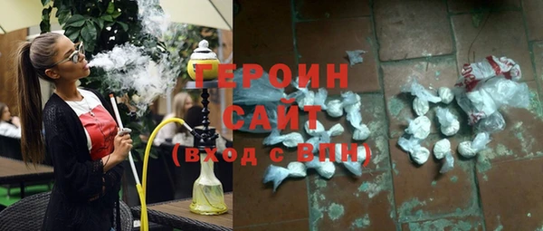 скорость Балабаново