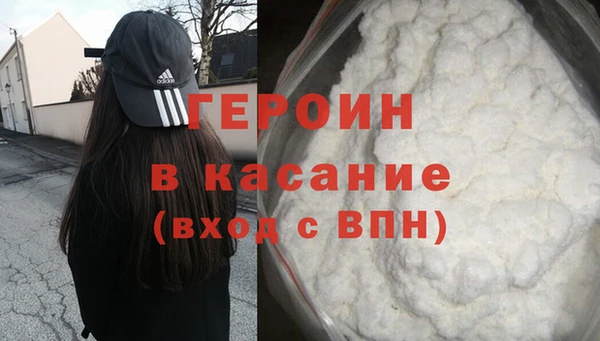 скорость Балабаново