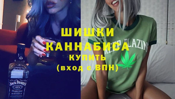скорость Балабаново