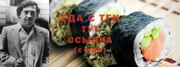 COCAINE Армянск