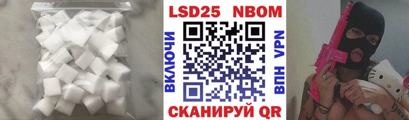 дарнет шоп  Новая Ляля  LSD-25 экстази ecstasy 