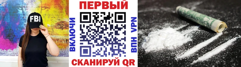 Метамфетамин Methamphetamine  Новая Ляля 